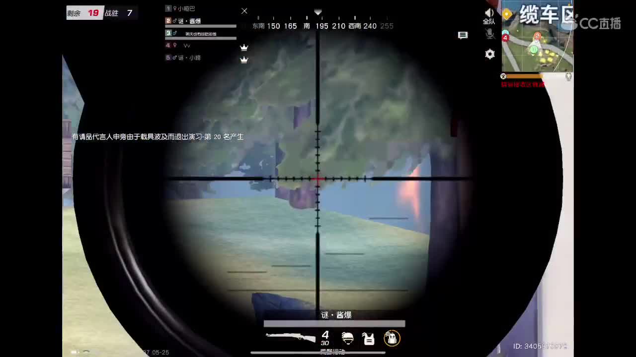 1 第2段