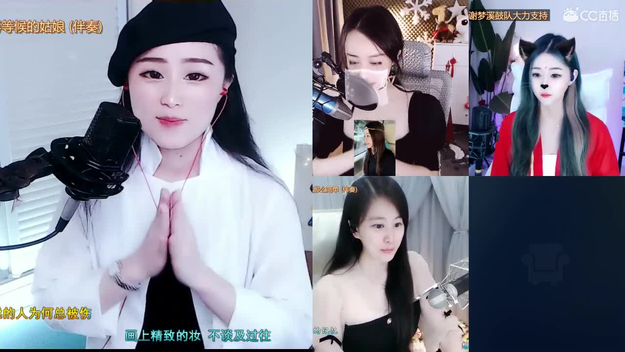 唱歌坤坤是认真的！