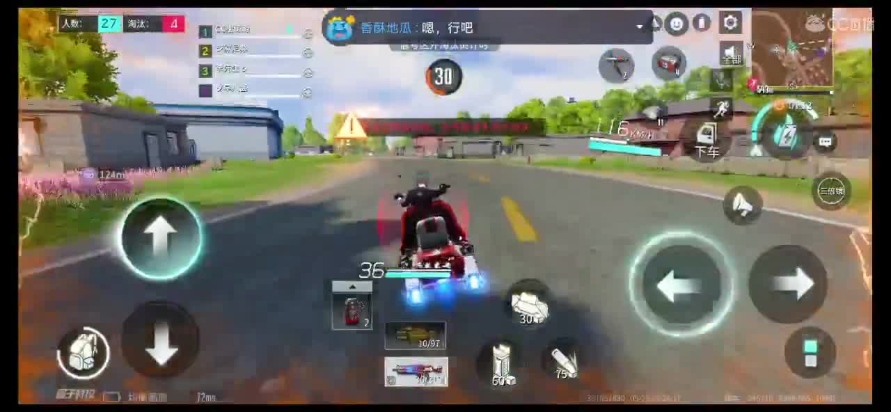 月底了求过流水