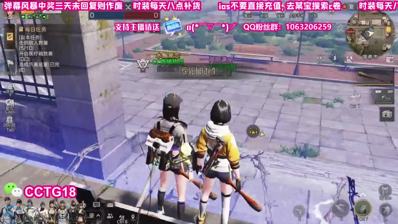 送粉丝卡兑换cc