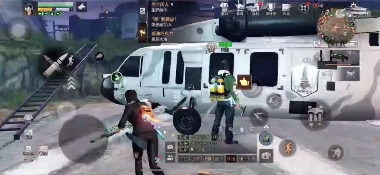重头开始?
