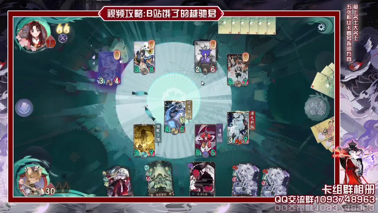 这么假啊面灵气还没调整 第1段