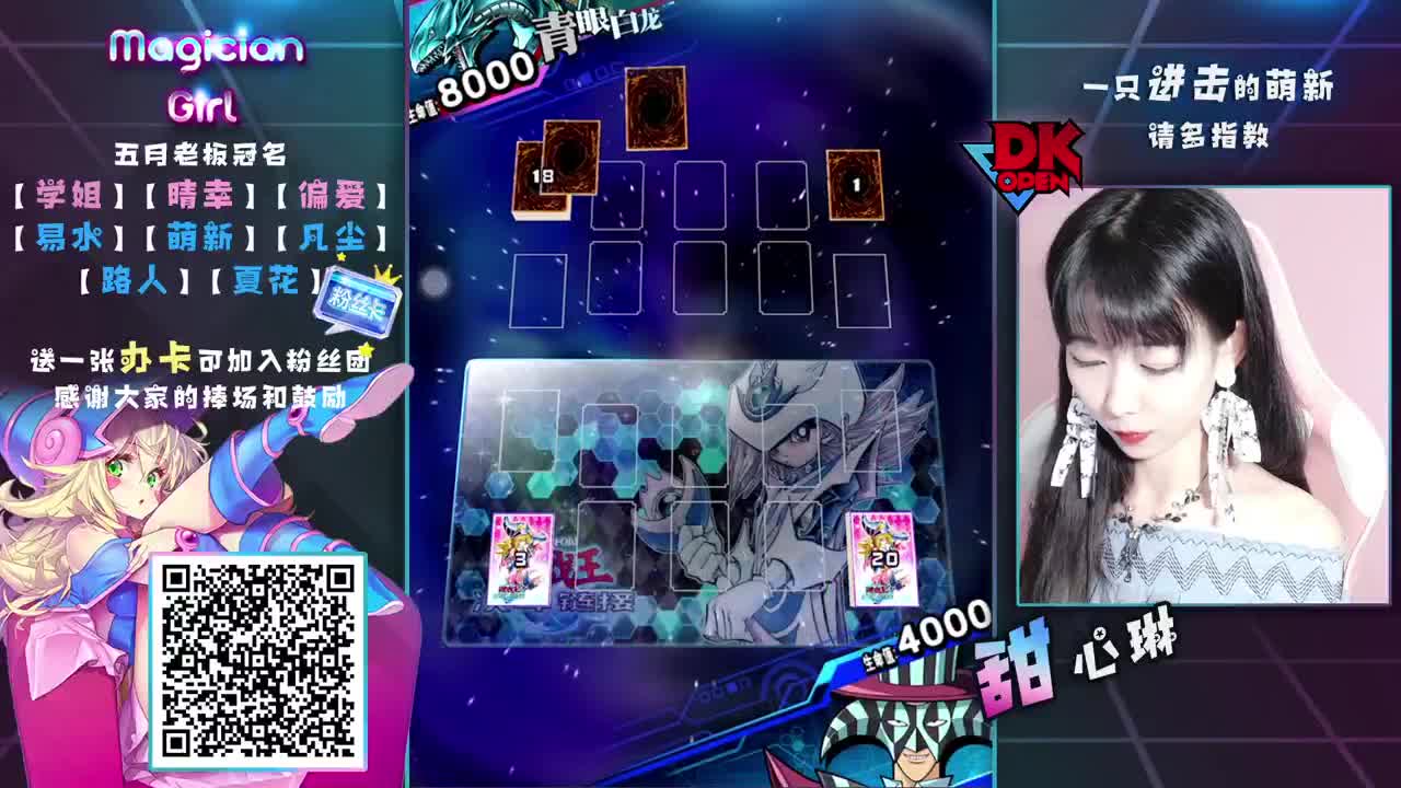 明天新预组0.0 第1段