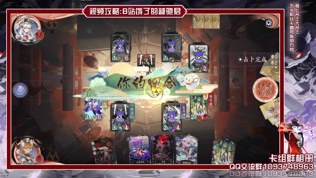 这么假啊面灵气还没调整 第2段