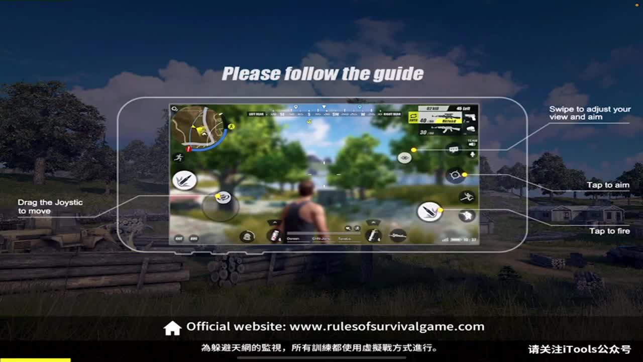 脱贫致富 第1段