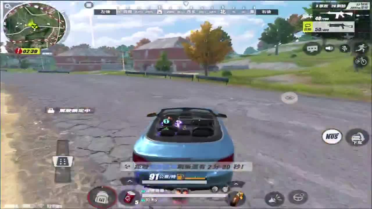 加油鸭!(空投进进排名) 第2段