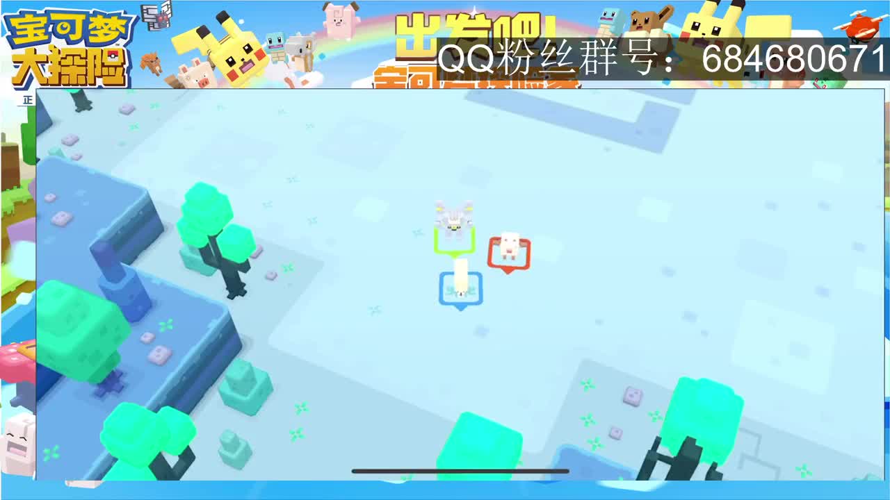 血夜：双端帮看号 过图 第2段