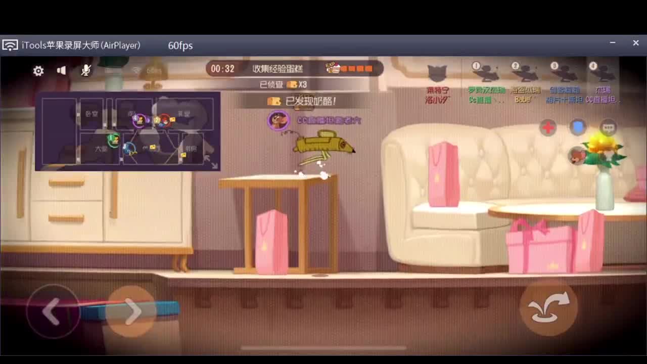 爱网易爱cc