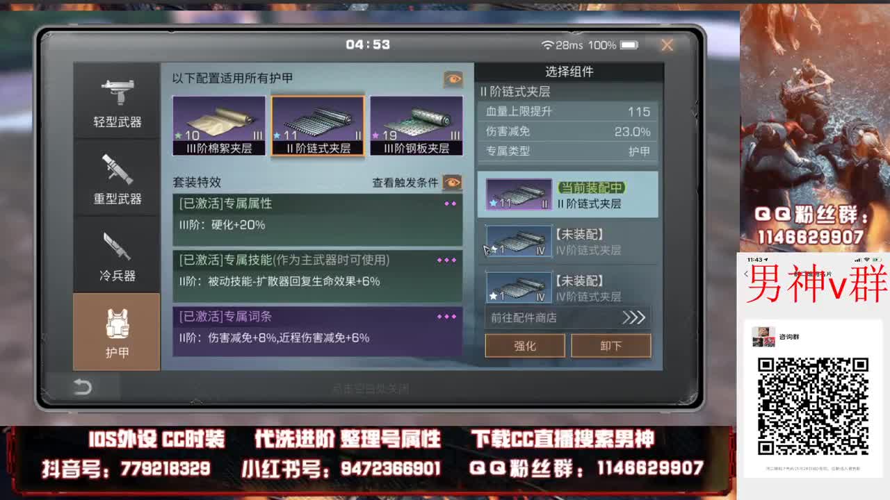 滴滴滴滴滴