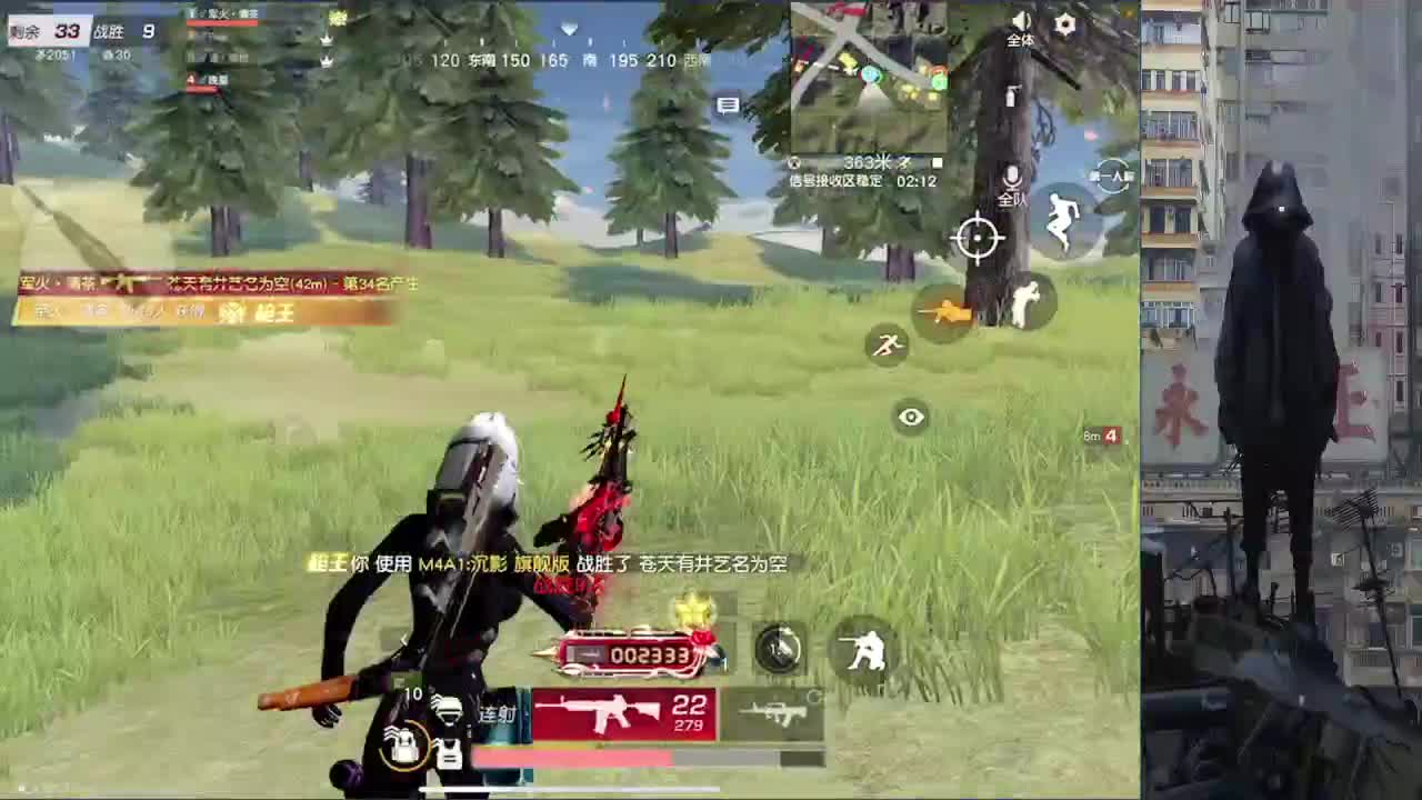 早睡早起 第1段