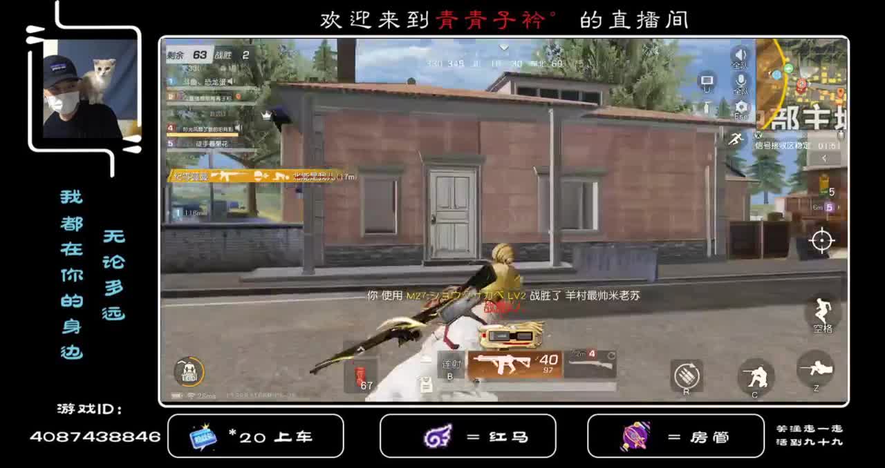 陪伴 是最深情的浪漫。 第1段