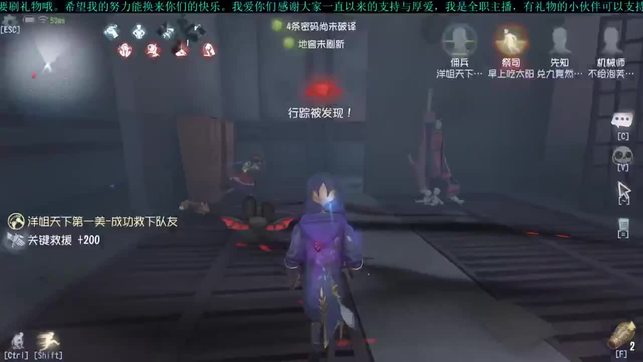 洋洋洋：一日不见，如隔三秋 第1段