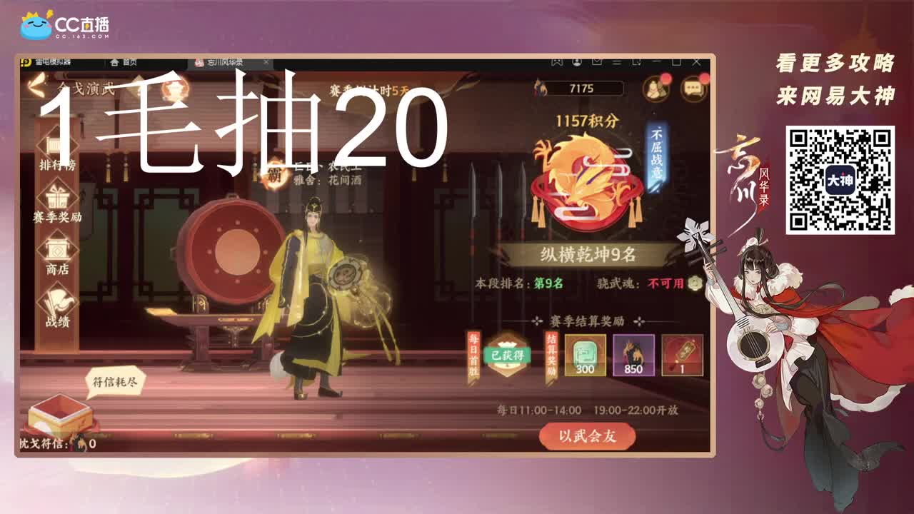 咕咕咕