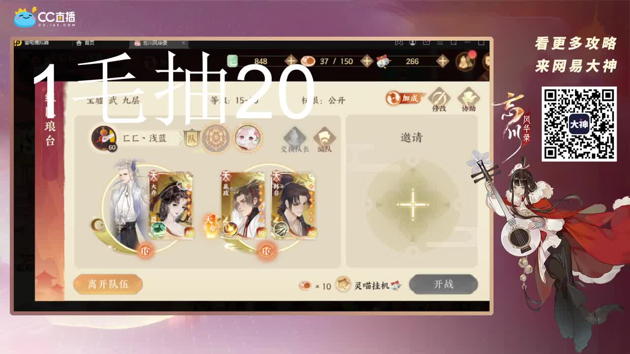咕咕咕