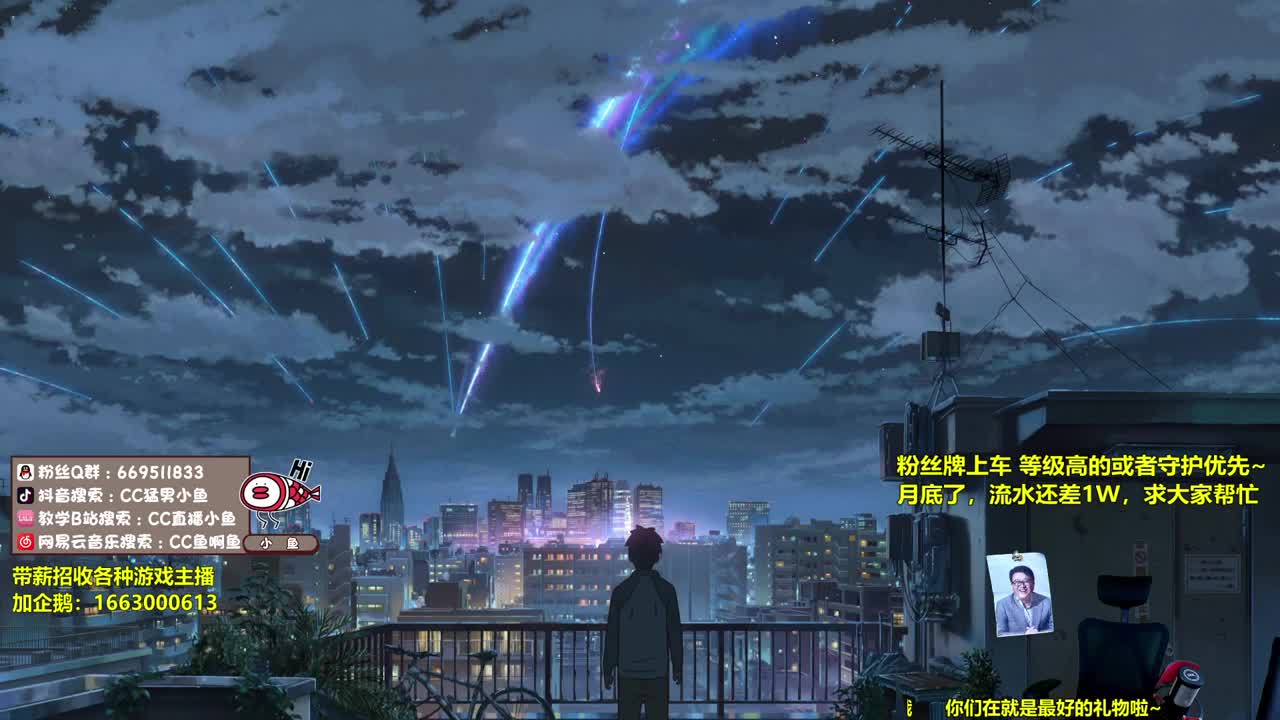 相声演员打CS 第1段