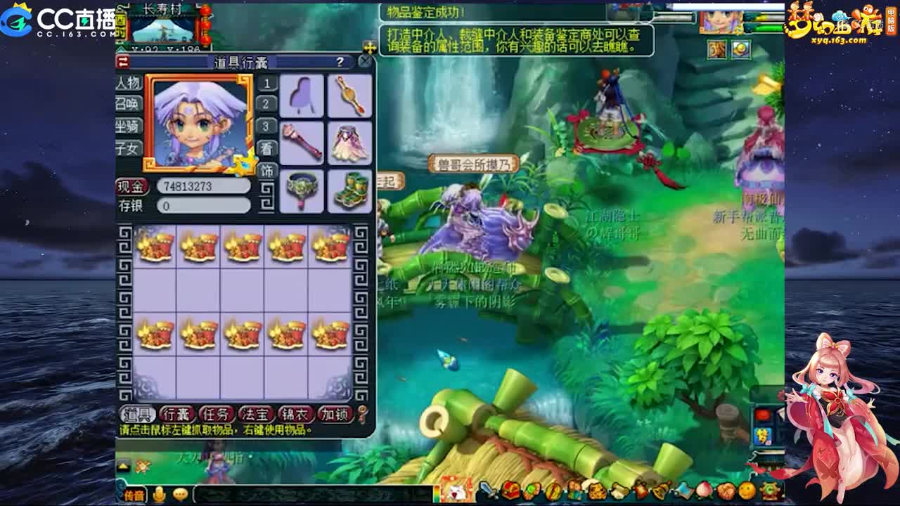 【装备鉴定】这10双150鞋子给力逆袭【CC情报站】