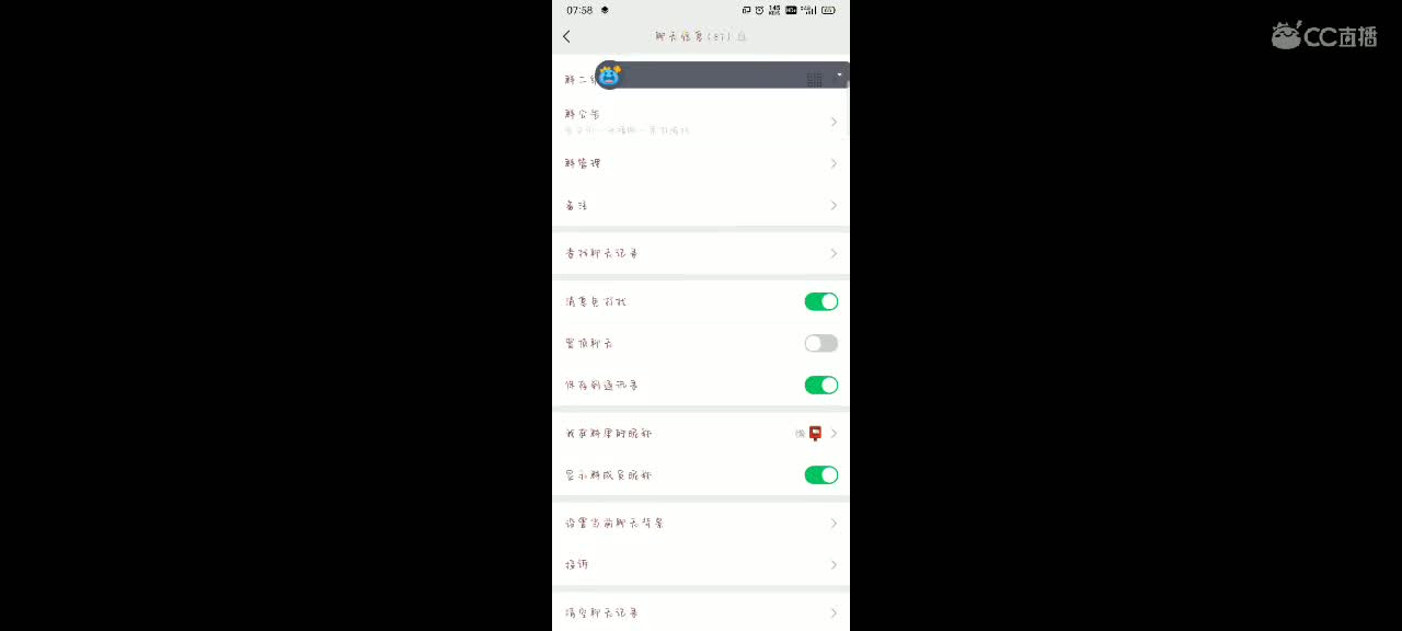 想欣赏懒懒的下饭操作嘛～