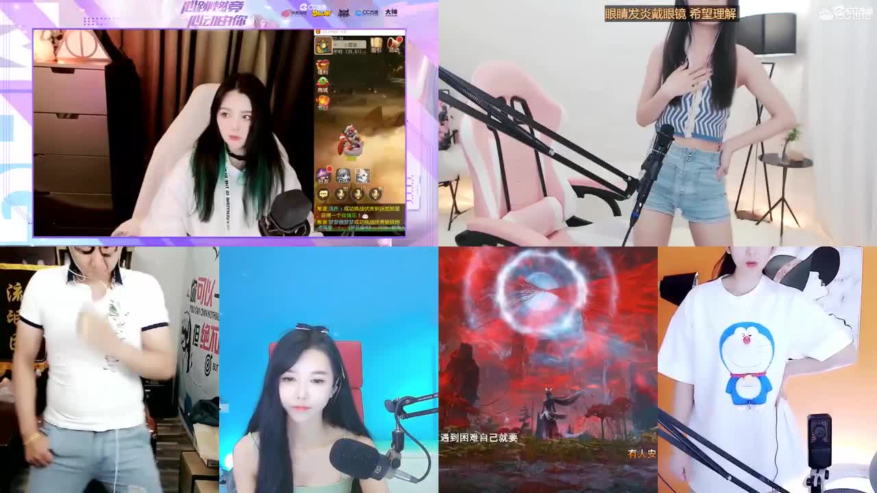 一臭唱歌的 第1段