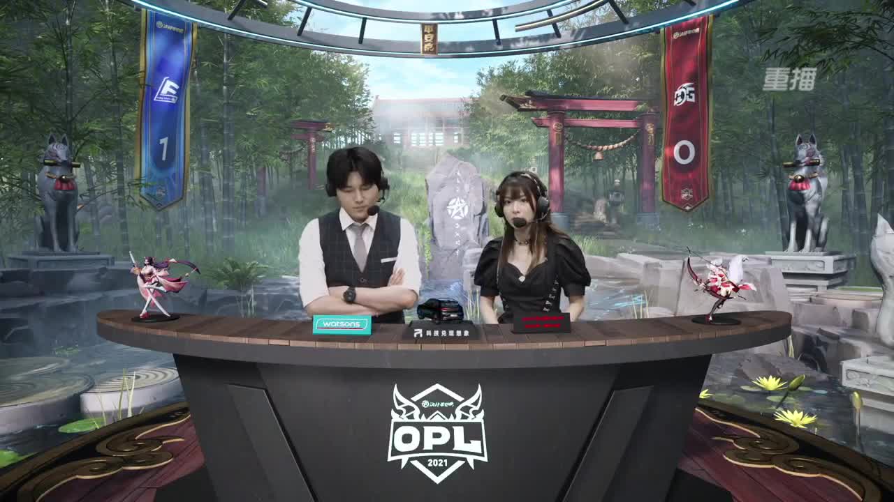 【有梦当燃】2021OPL春季赛季后赛 第1段