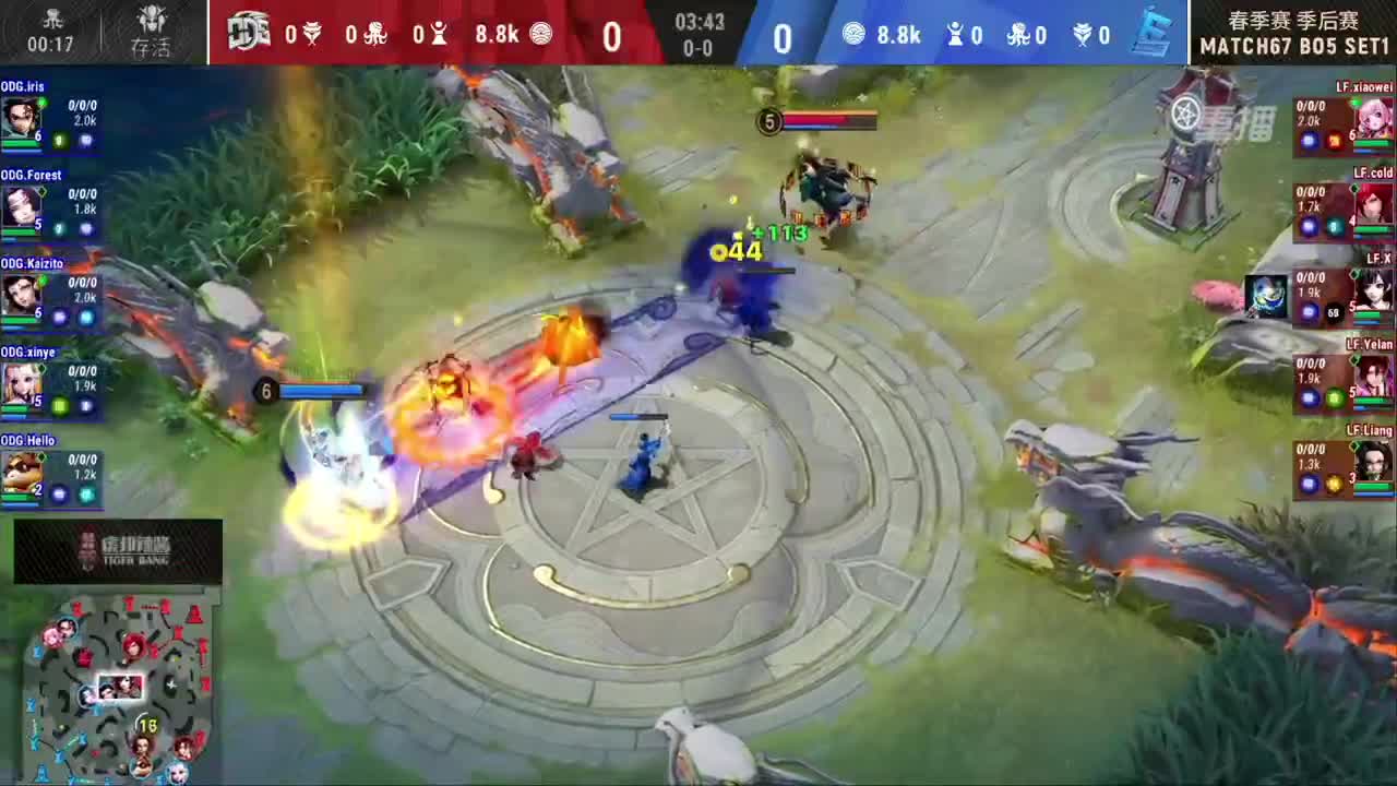 【有梦当燃】2021OPL春季赛季后赛 第3段