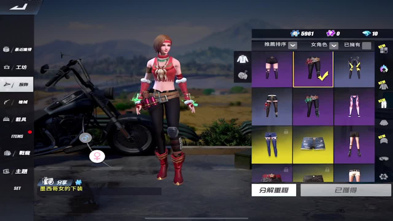 好好直播天天向上