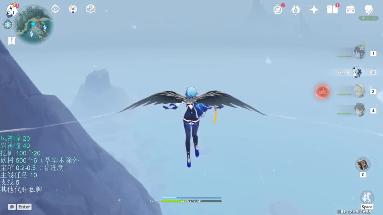 【原神】化身黑女又