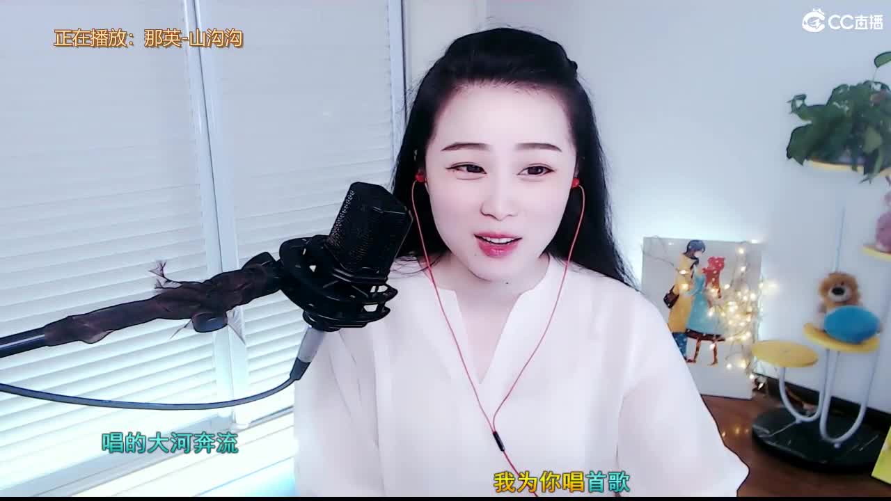 唱歌坤坤是认真的！