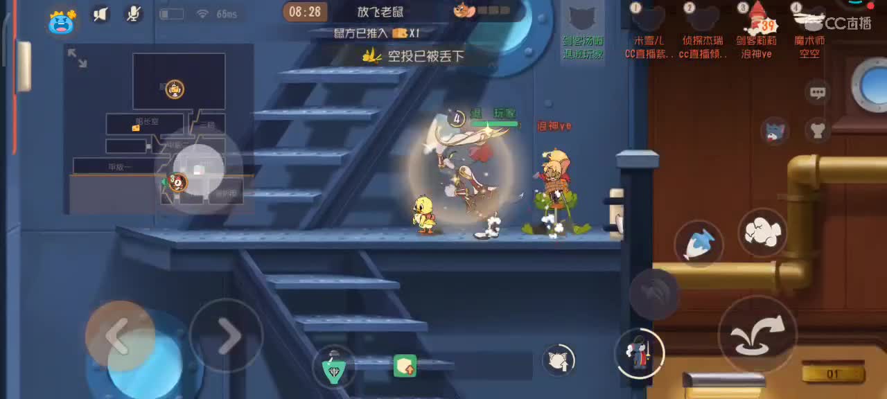 小劳开播啦～天梯和观战各路猫选手