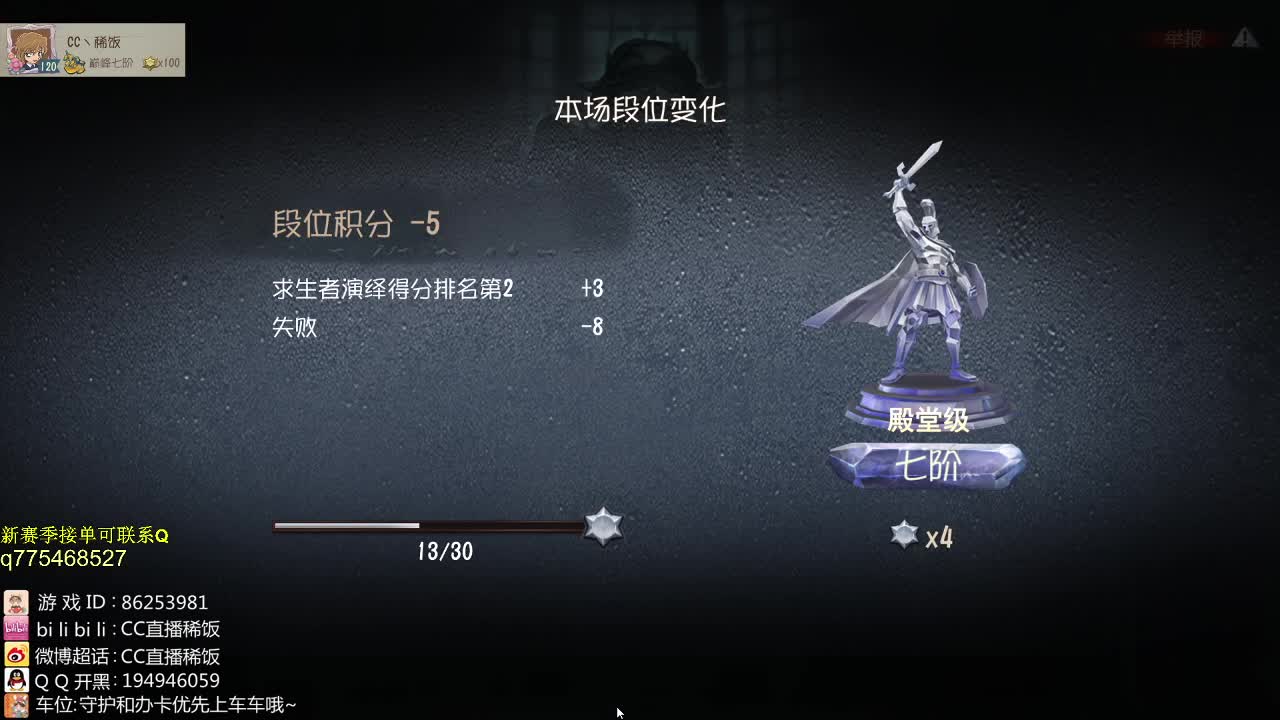 定个小目标先上个榜~