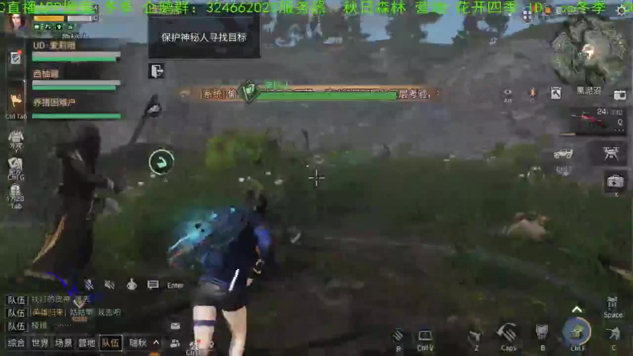 谢谢，送的加油棒！！！！