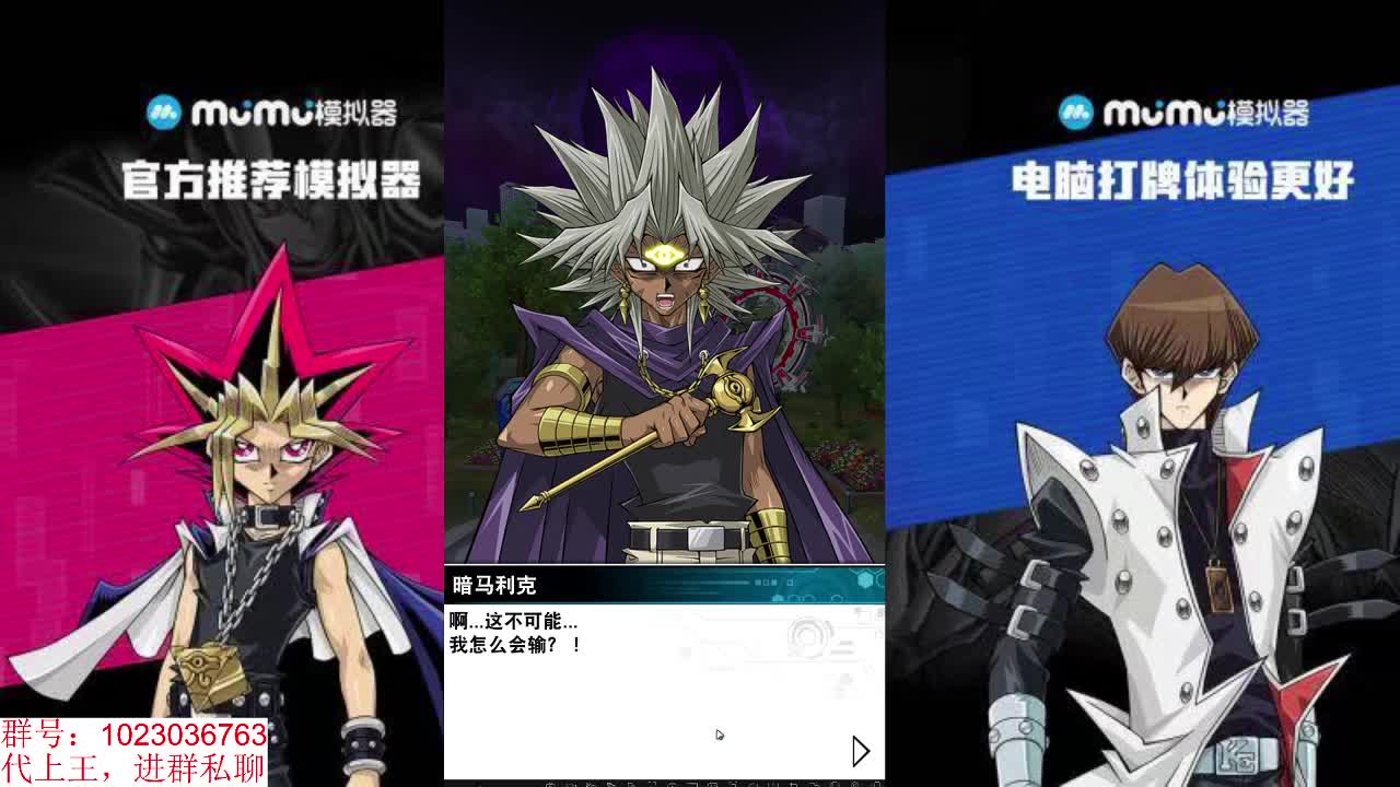 随便打打