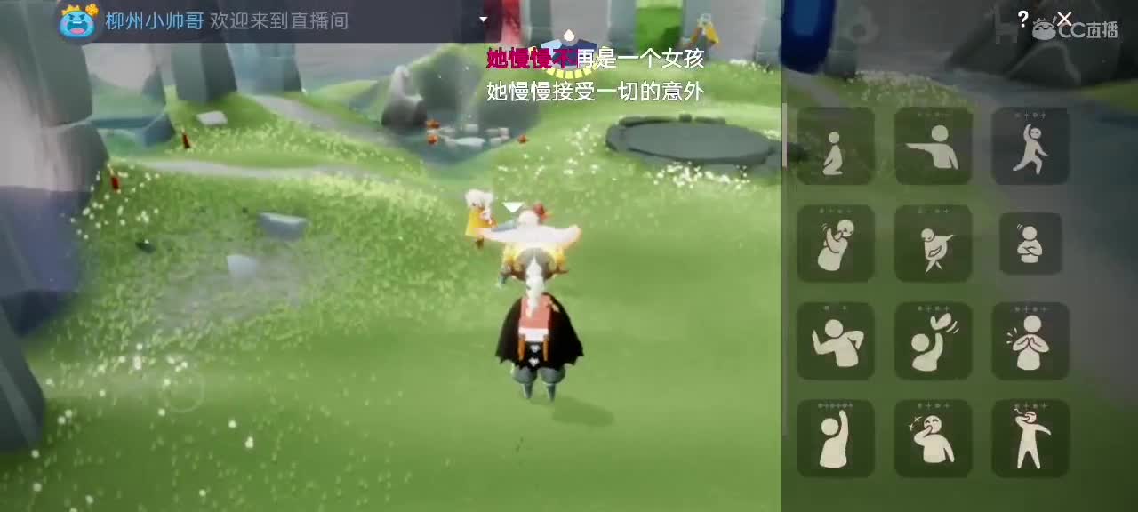 今天～来看我吗ʕ๑•ɷ•๑ʔ❀ 第1段