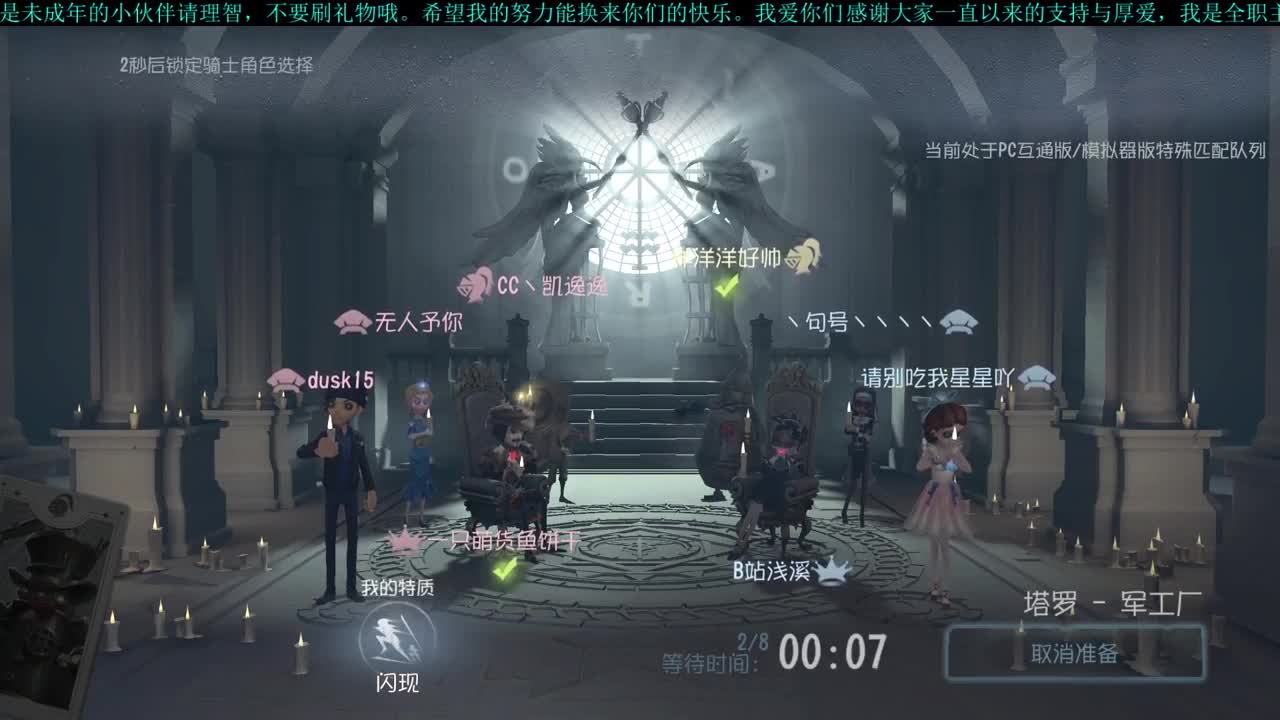 洋洋洋：一日不见如隔三秋