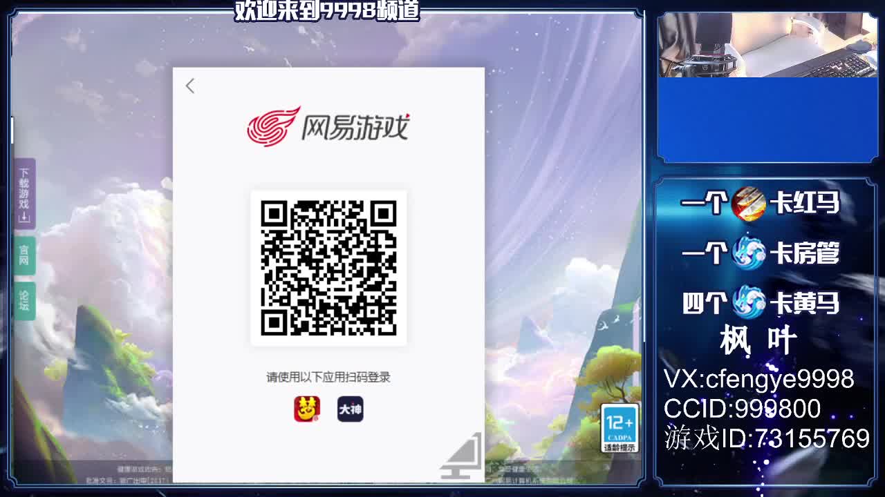 脸白手红接资源！~~~~ 第2段