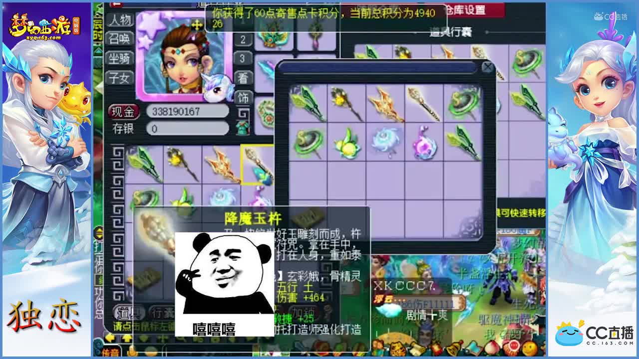 老王鉴定-出琴音三叠，永不磨损，愤怒了