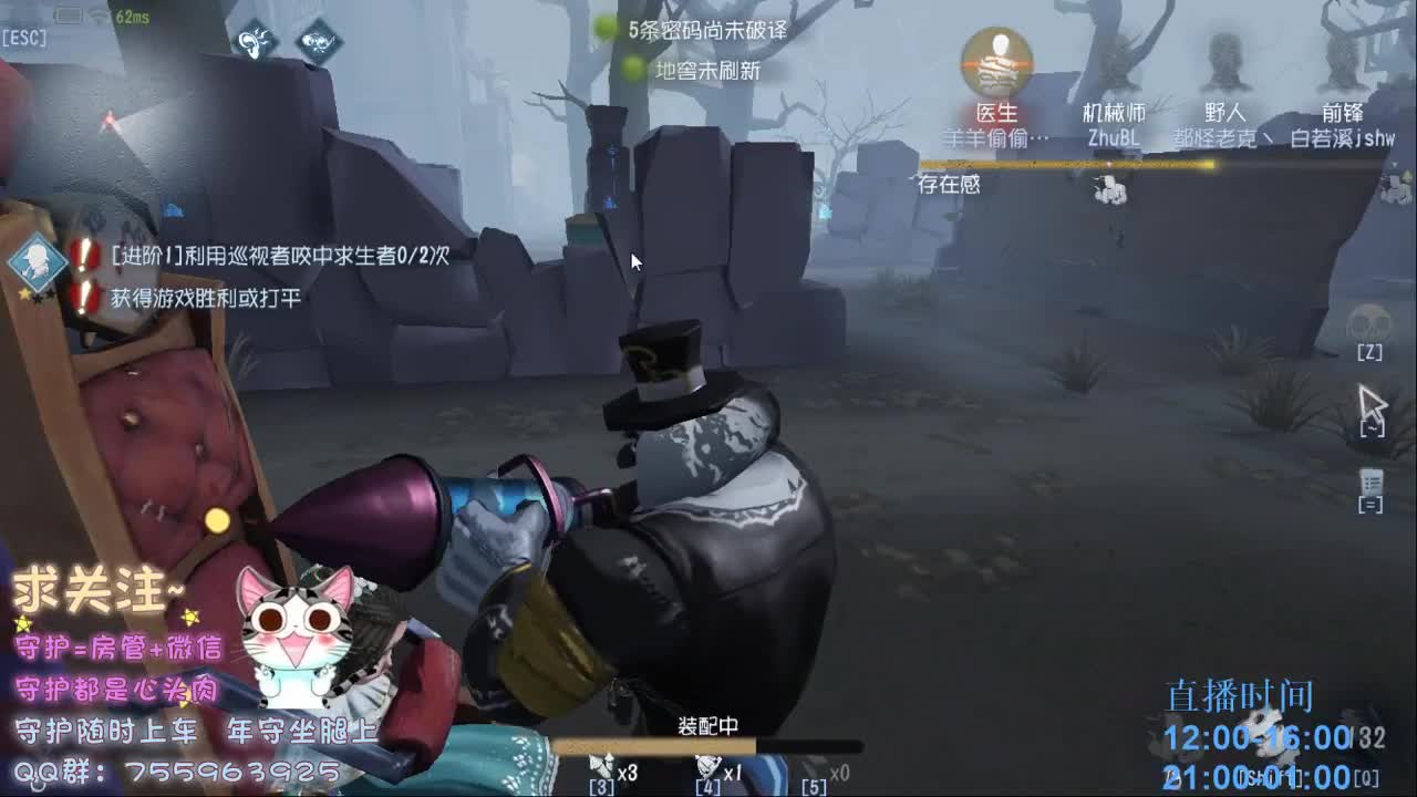 小葵花课堂 开课了~ 第1段