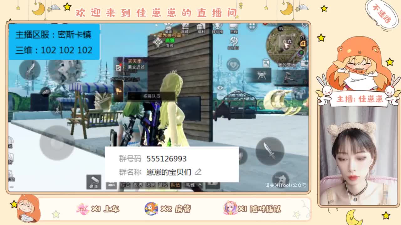 喜欢有结果的事 第1段
