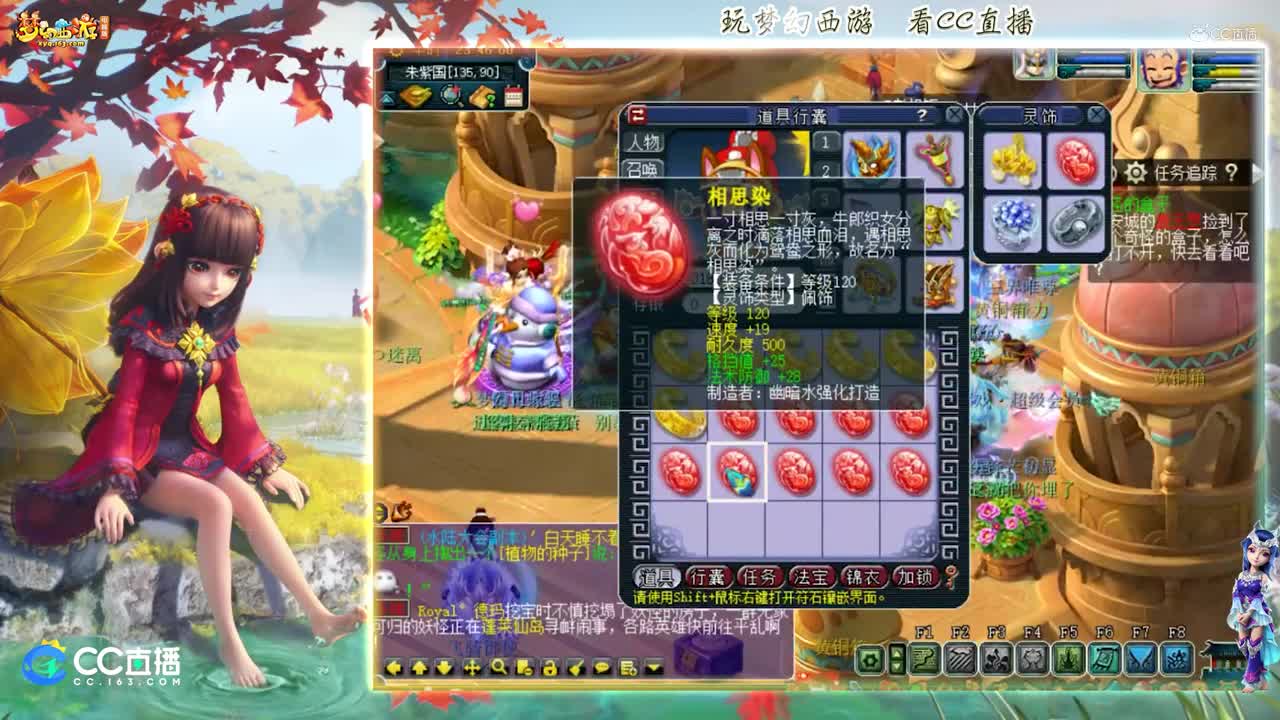 【资源鉴定】雪无120手配鉴定出小极品【CC情报站】