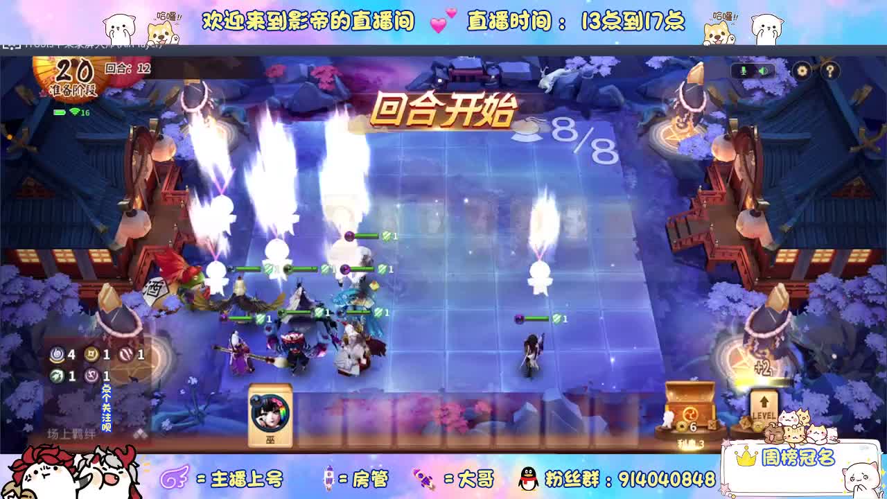 还不点进来吗 第1段