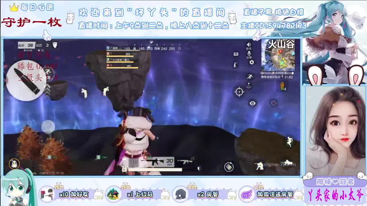总有些惊奇的际遇   比如当我遇见你 第2段