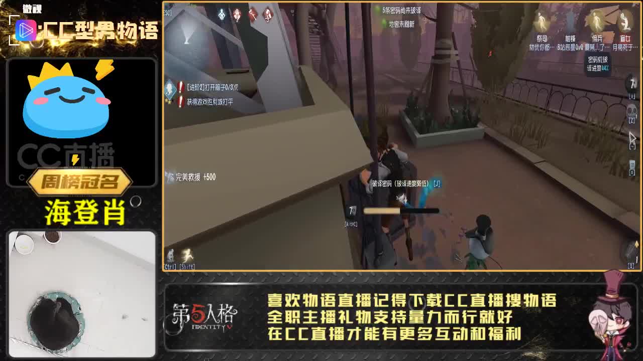 0-0 第1段