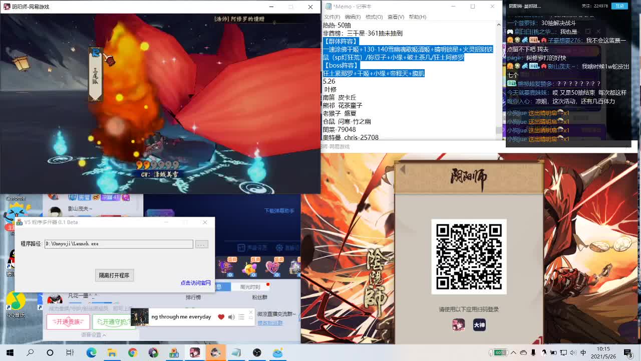 狂欢抽卡来了+送大天狗粘土手办~ 第1段