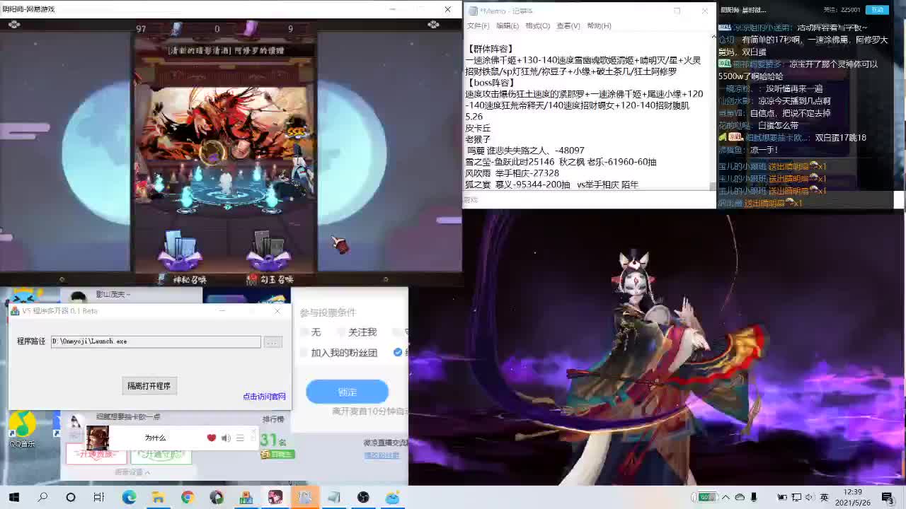 狂欢抽卡来了+送大天狗粘土手办~ 第2段