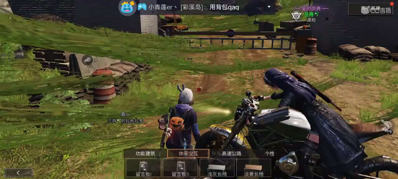 祝大家出枪口呀