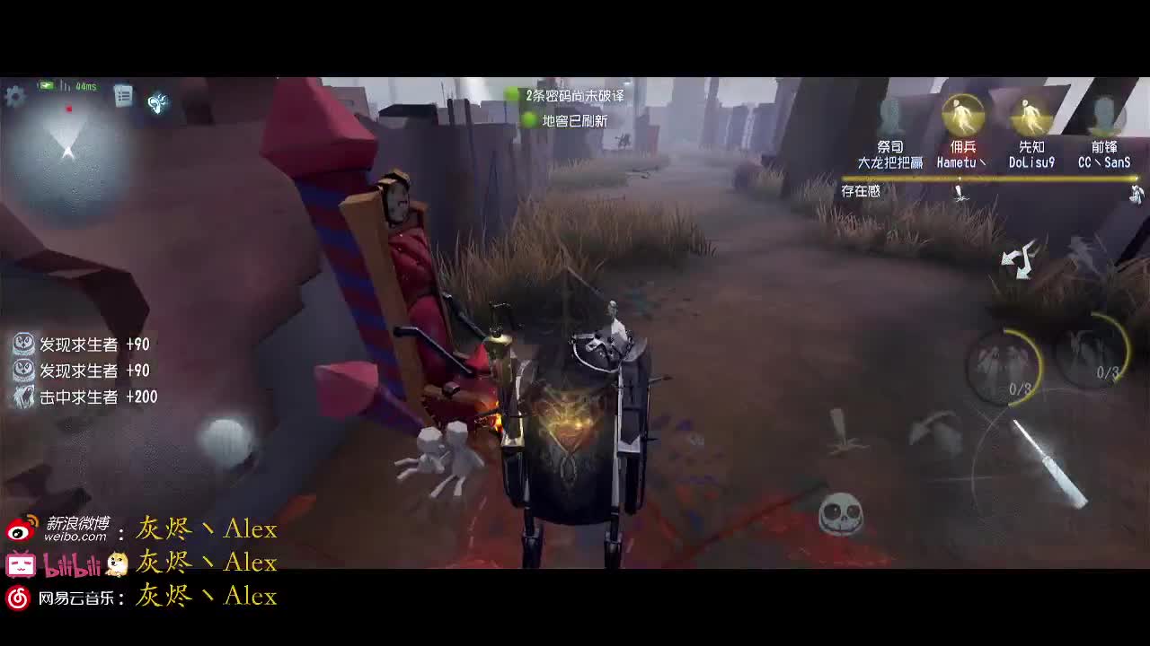 每天进步多一丶