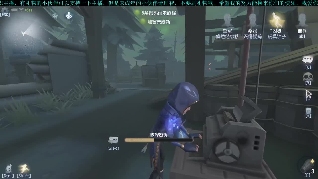 洋洋洋：一日不见如隔三秋