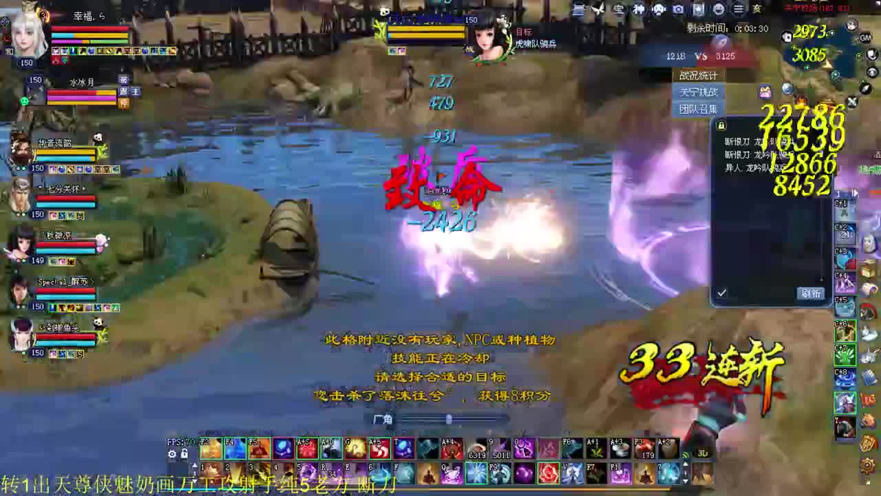 关宁 青青湾敦煌 鉴定~接资源