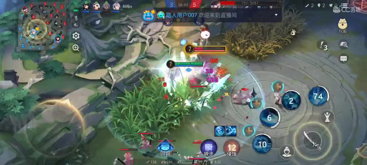 极限流中单教学