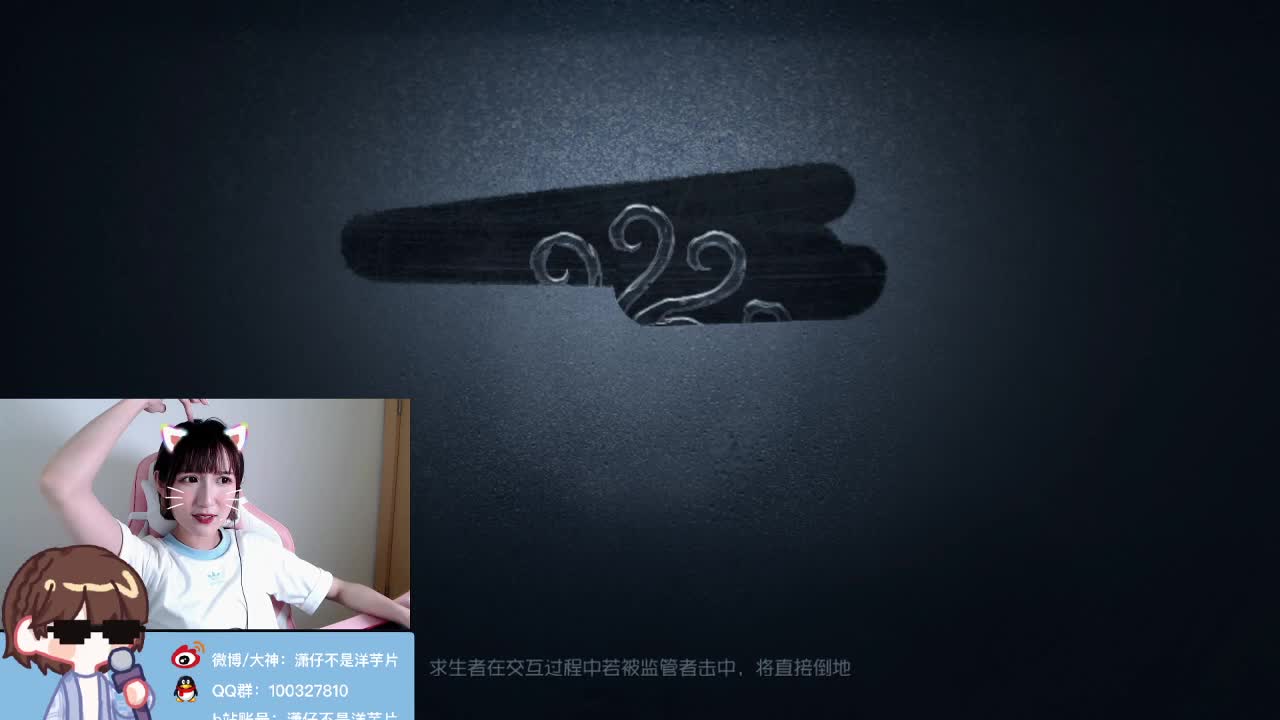明天去成都啦~ 第1段
