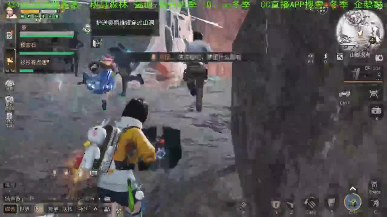 谢谢，送的加油棒！！！！
